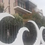 Guest house Pensiunea Cristian 4*